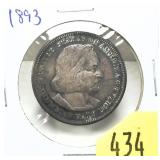 1893 Columbian half dollar