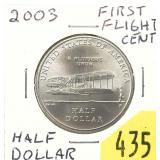 2003 First Flight half dollar