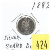 1882 Seated Liberty dime