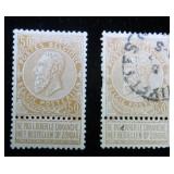 Belgium 70 MH & used, CV $77