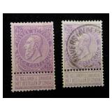 Belgium 75 MH & used, CV $173