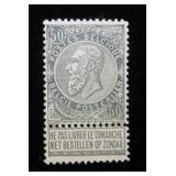 Belgium 71 MH, CV $62