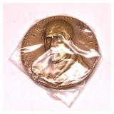 William Henry Harrison Presidential medal