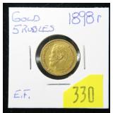1898r Gold Russian 5 rubles, EF, .900 Fine