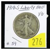 1918-S Walking Liberty half dollar