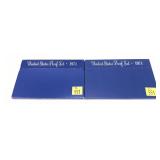x2- 1971 Proof sets, -x2 sets, Sold by the piece,