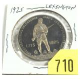 1925 Lexington token