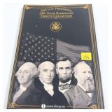 Tribute currency set