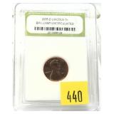 2005-D Lincoln cent, Unc.