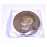 Hubert Humphrey Vice-Presidential medal