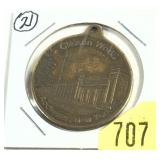 Gleason Works token