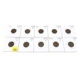 Lot of S mint wheat cents, 10 pcs.