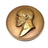 James Garfield Presidential medal
