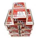 x7- Boxes of .17 Mach 2 Hornady V-max cartridges