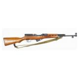 Norinco SKS 7.62x39mm Semi-Auto Rifle, 20.5"