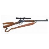 Winchester Model 9422 XTR -.22 S,L,LR Lever