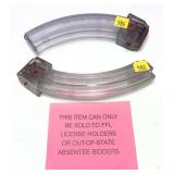 NOT NYS COMPLAINT: Lot, 2 Butler Creek Ruger