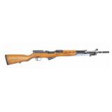 Yugo Model 59/66 SKS 7.62x39mm Semi-Auto Rifle,