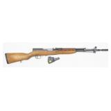 Yugo SKS Model 59/66 7.62 x 39mm Semi-Auto Rifle,