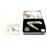 North American Hunting Club Signature Series