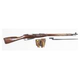 Mosin-Nagant Model 91/30 7.62x54R Bolt Action