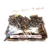 Bag of 7.62x54 primed brass, marked 100 pcs.