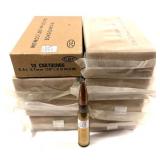 80 rounds of .50 BMG (12.7mm) 624-grain FMJ