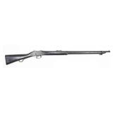 Martini-Henry Mark IV .577-450 Martini-Henry