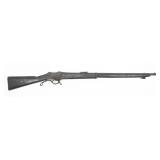 Martini-Henry .577-450 Cartridge, 33.2" Barrel