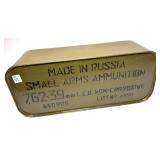 Spam can of 7.62 x 39mm Russian LCB cartridges,