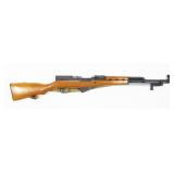 Chinese SKS 7.62 x 39mm Semi-Auto, 20.5" Barrel,