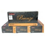 x4- Boxes of .45 Auto 230-grain FMJ PMC bronze