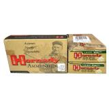 x3- Boxes of .30-06 Sprg. 150-grain Interbond