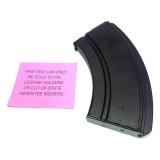 NOT NYS COMPLIANT: .303 magazine P/N 70975-000-000