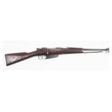 Carcano Model 38 Cavalry Carbine 7.35 x 53mm