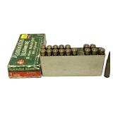 17 Rds. Remington 8mm cartridges