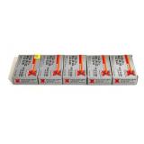 Lot, 5 boxes Winchester 12 Ga. 2.75" shells, 25