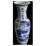 Chinese Blue and White Vase, 49" H. x 11.5" W.