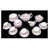 Lustre tea set: teapot, cream & sugar, 6" bowl,