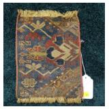 Oriental rug, 9" x 12"