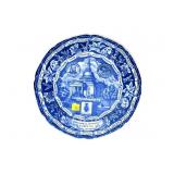 Ontario County Historical Society "Mottahedeh"