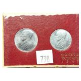 1947 Vatican coin set