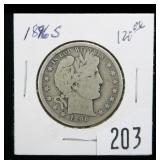 1896-S Barber half dollar