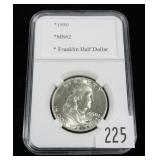 1950 Franklin half dollar, gem BU