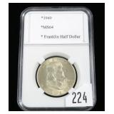1949 Franklin half dollar, gem BU