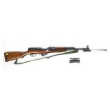 Izevsk Russian SKS 7.62x39mm semi-auto,