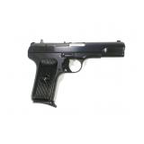 Norinco Model 213 9x19mm Semi-Auto, 4 ½" Barrel