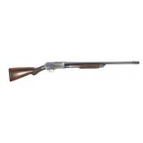 J. Stevens Model 520 12 Ga. Slide Action, 26"