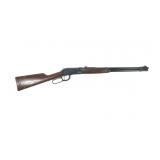 Daisy Model 1894 BB Air Rifle