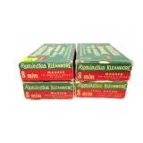 4- Boxes of Remington 8mm Mauser 170-grain